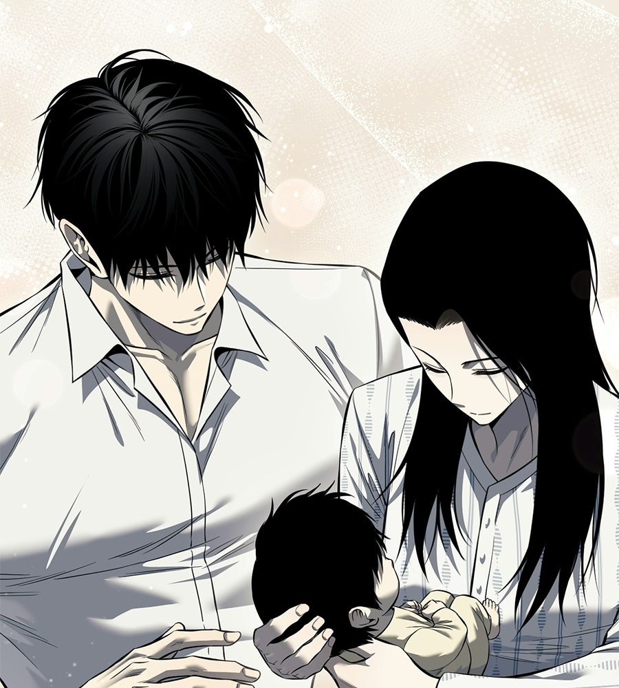 มัจจุราชชุดแดง - หน้า 205