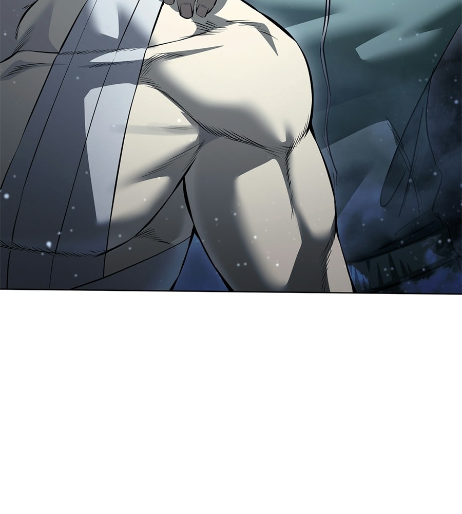 มัจจุราชชุดแดง - หน้า 77