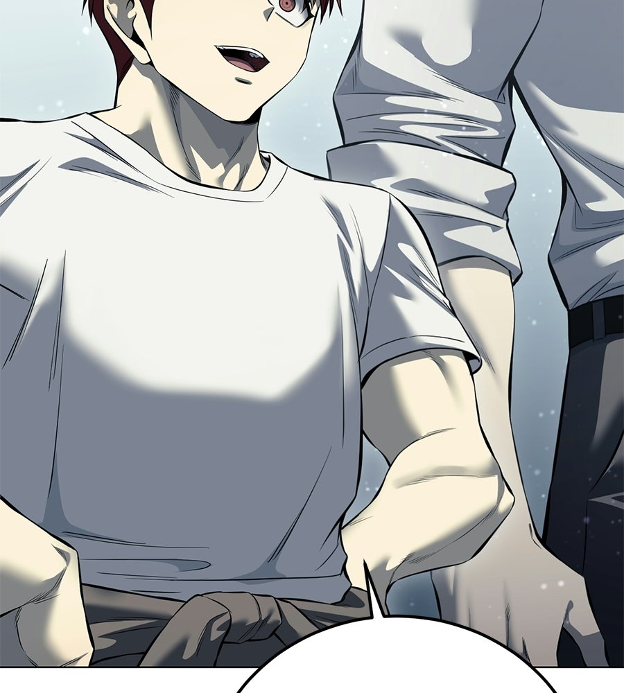 มัจจุราชชุดแดง - หน้า 39