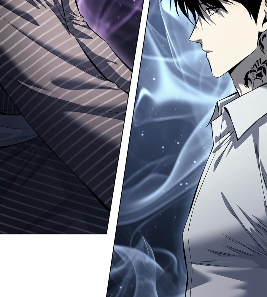 มัจจุราชชุดแดง - หน้า 75