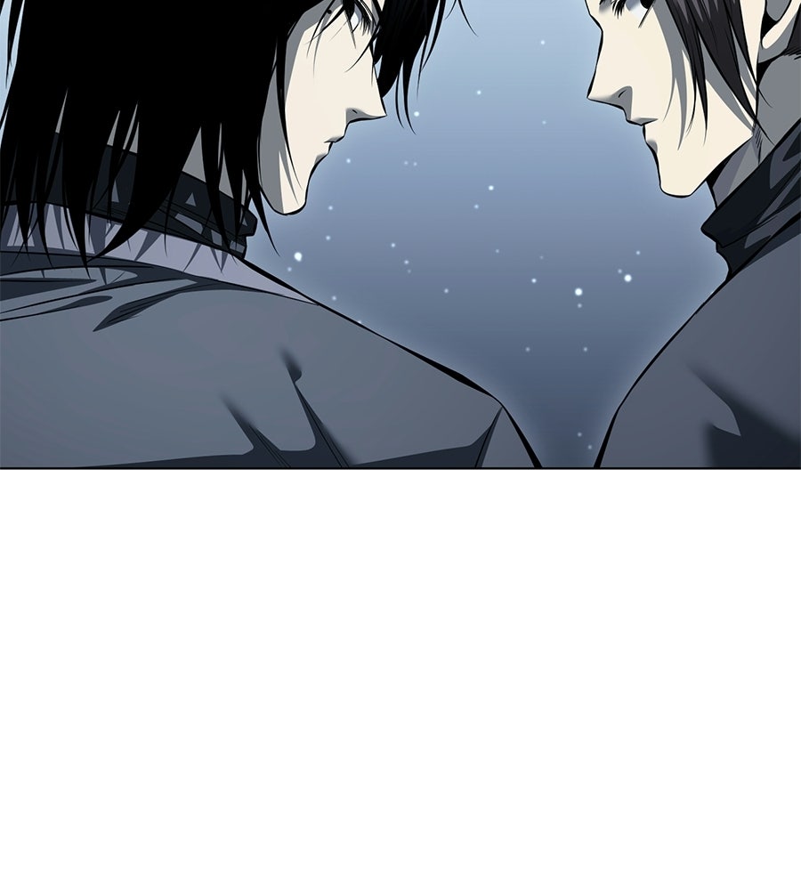 มัจจุราชชุดแดง - หน้า 63