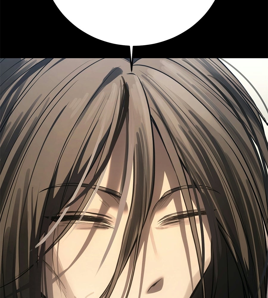 มัจจุราชชุดแดง - หน้า 112