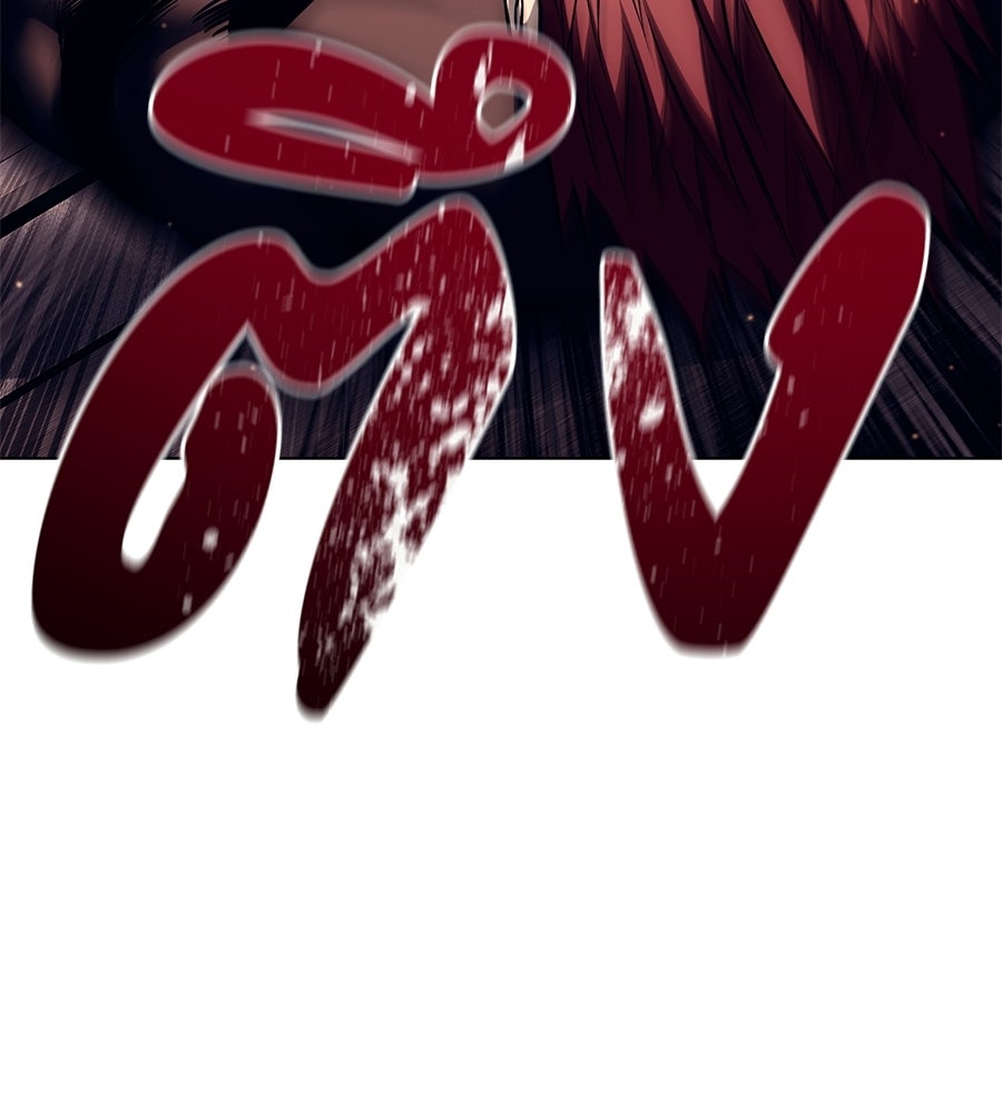 มัจจุราชชุดแดง - หน้า 91