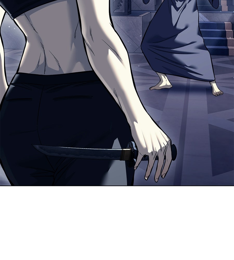 มัจจุราชชุดแดง - หน้า 49
