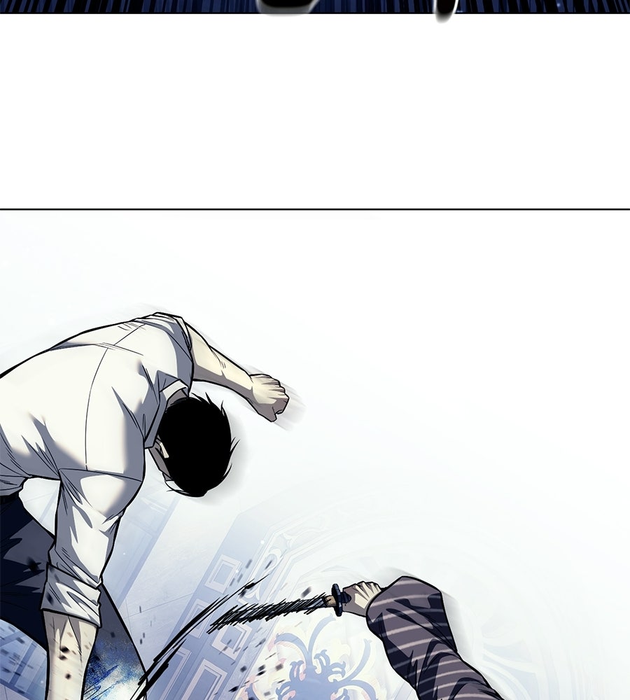 มัจจุราชชุดแดง - หน้า 58