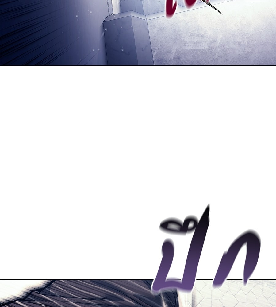 มัจจุราชชุดแดง - หน้า 66
