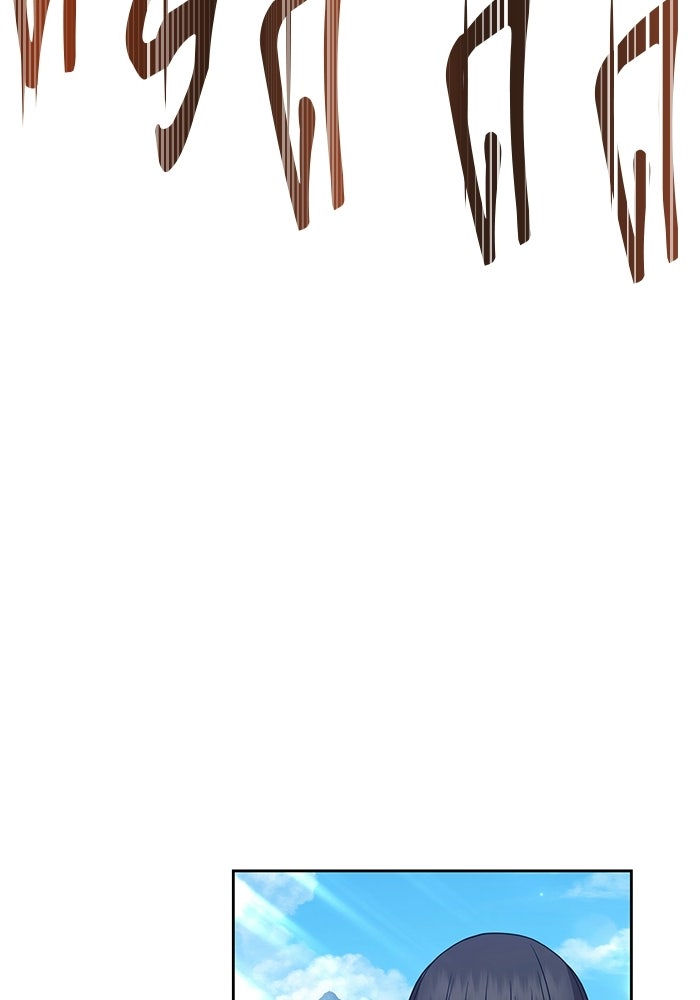 +99 ท่อนไม้พร้อมบวก - หน้า 62