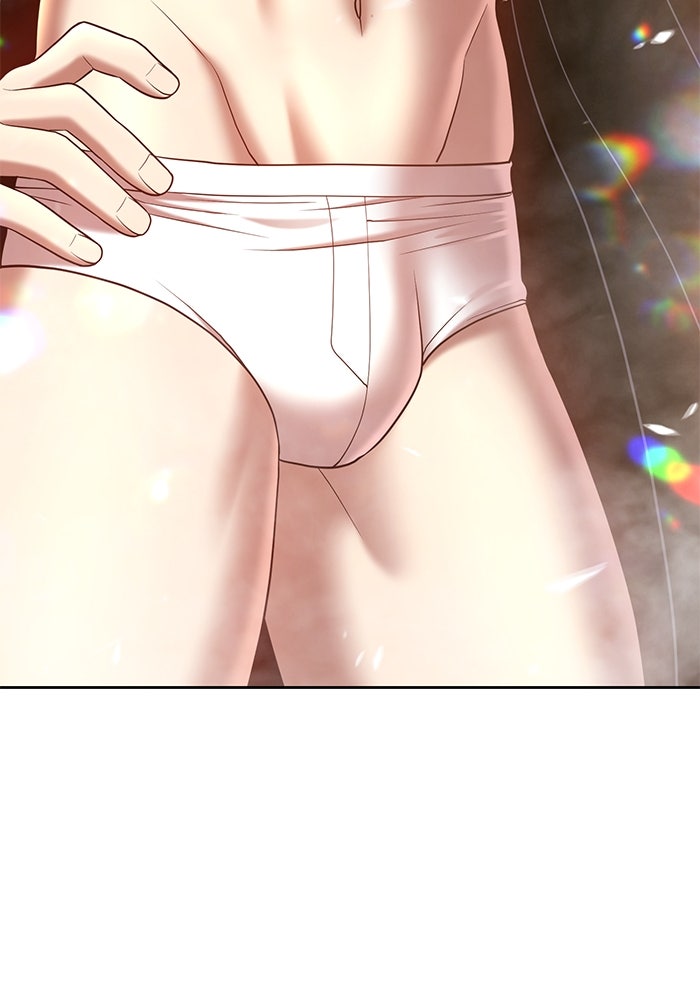 +99 ท่อนไม้พร้อมบวก - หน้า 369