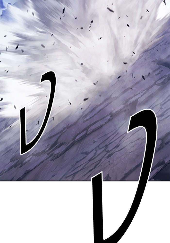 +99 ท่อนไม้พร้อมบวก - หน้า 41