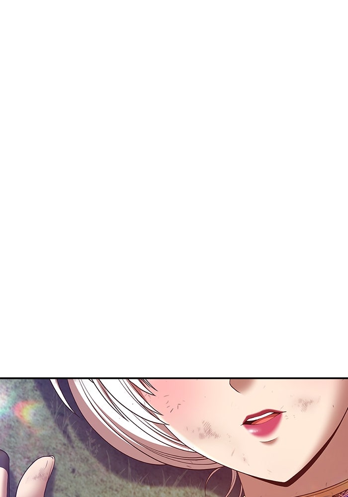 +99 ท่อนไม้พร้อมบวก - หน้า 46