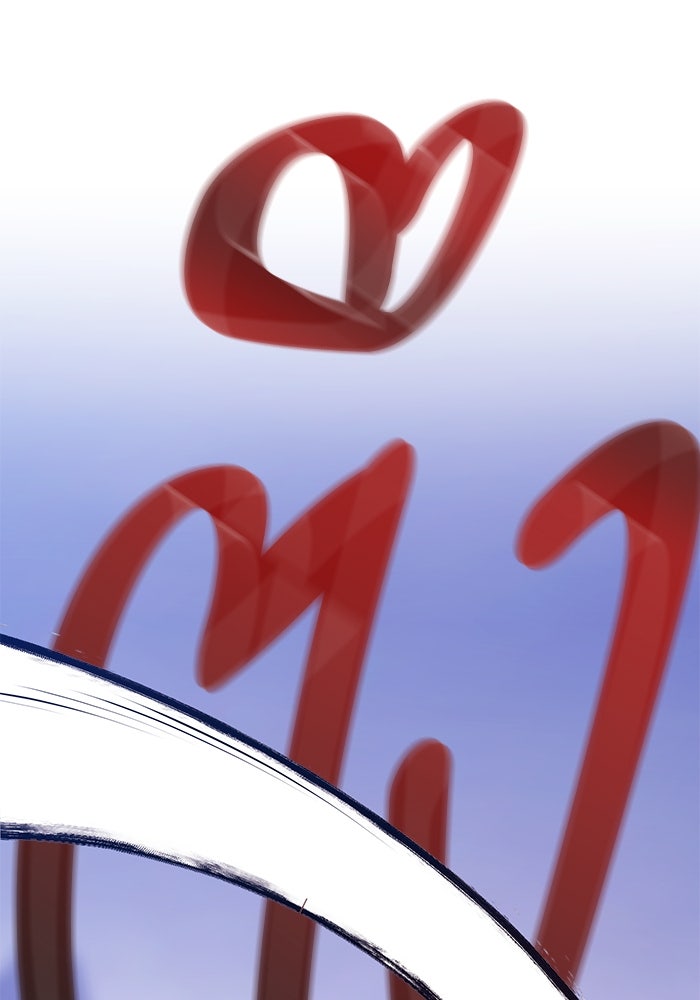 +99 ท่อนไม้พร้อมบวก - หน้า 249