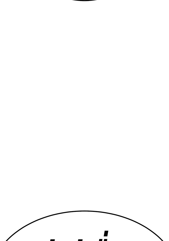 +99 ท่อนไม้พร้อมบวก - หน้า 282