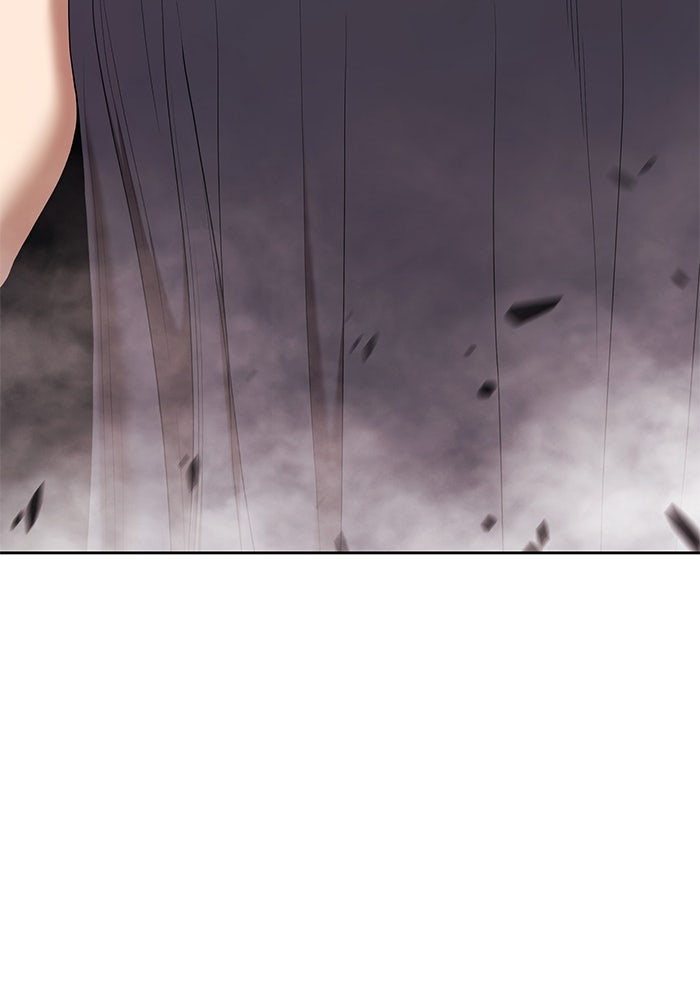 +99 ท่อนไม้พร้อมบวก - หน้า 313