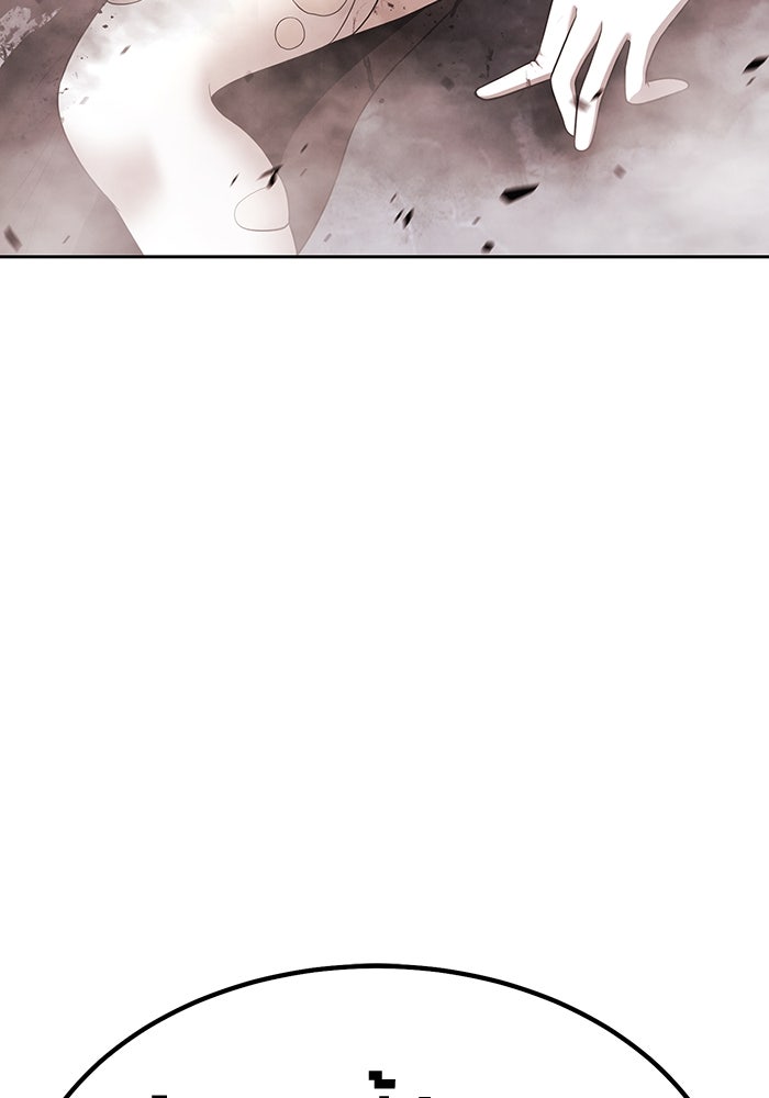+99 ท่อนไม้พร้อมบวก - หน้า 322