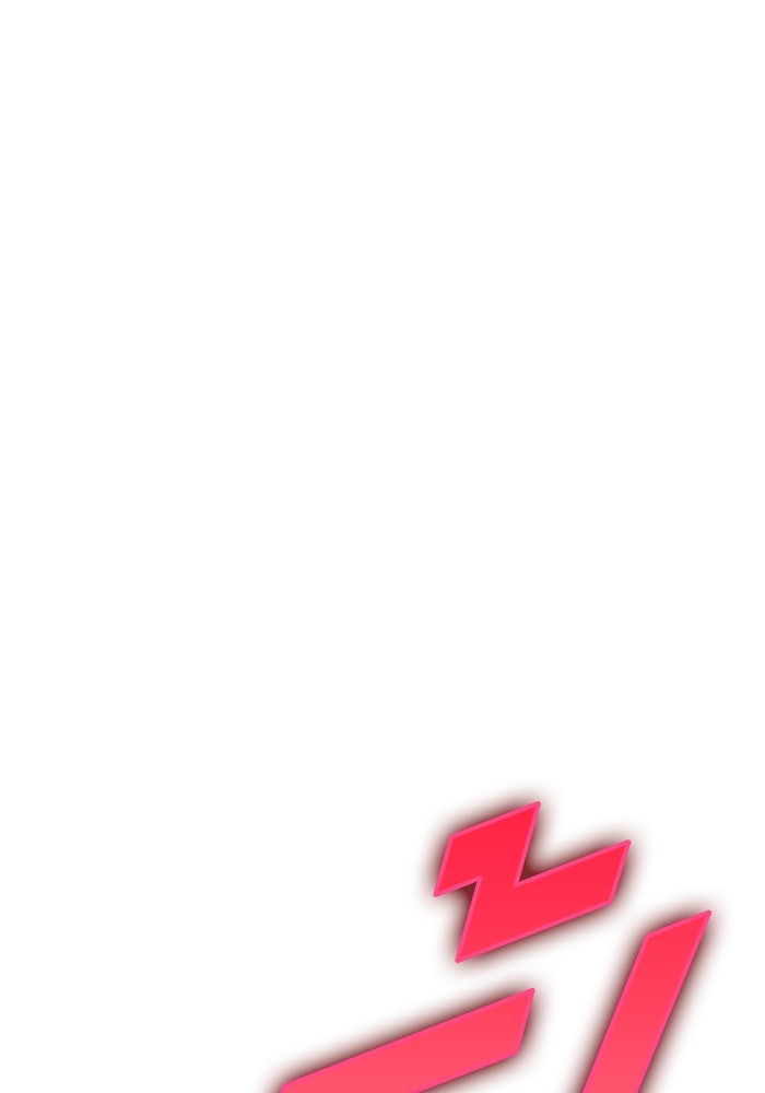 +99 ท่อนไม้พร้อมบวก - หน้า 232
