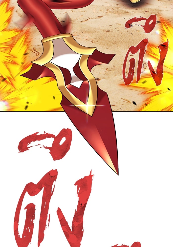 +99 ท่อนไม้พร้อมบวก - หน้า 239