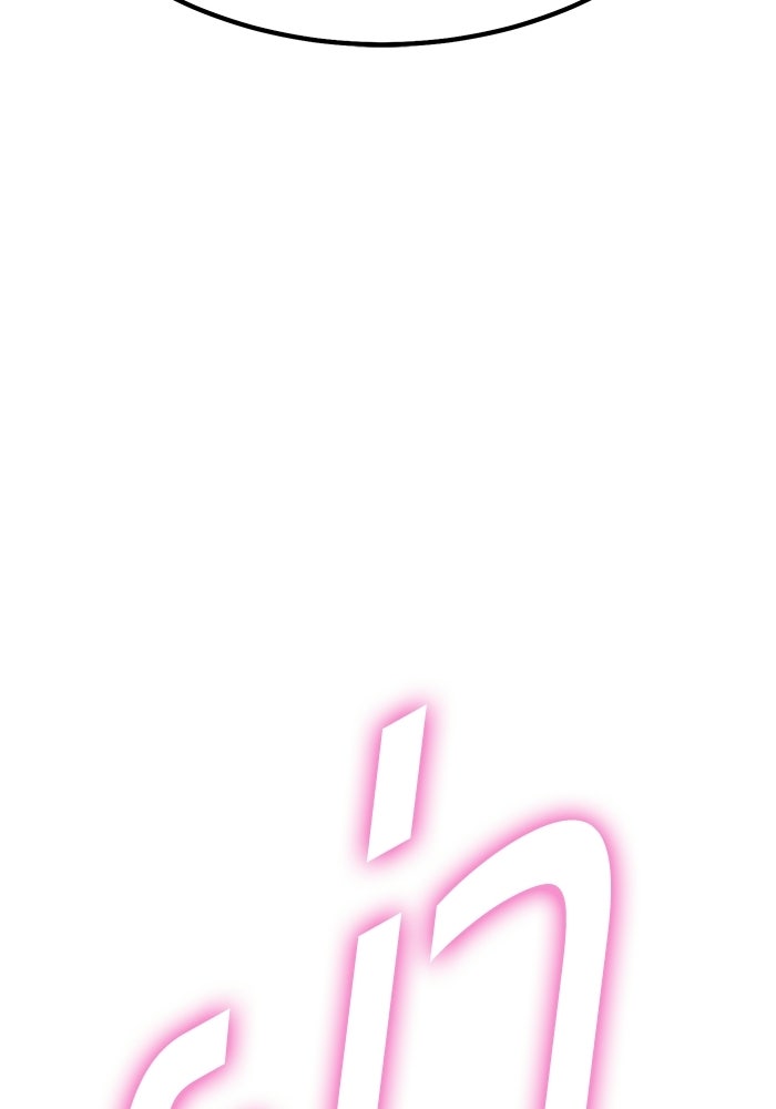 +99 ท่อนไม้พร้อมบวก - หน้า 445