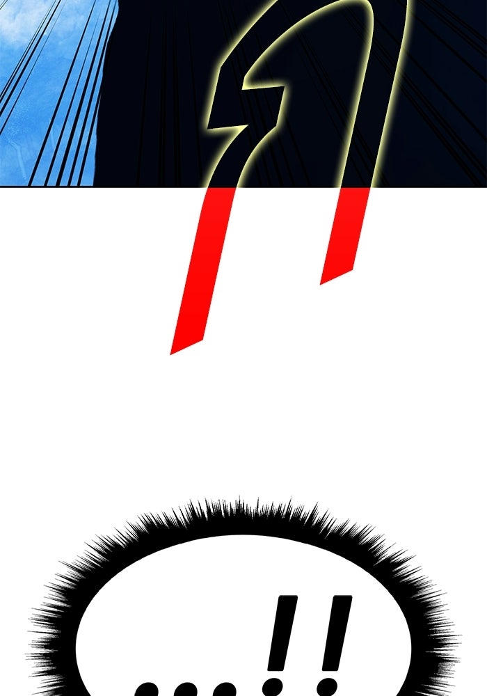 +99 ท่อนไม้พร้อมบวก - หน้า 52
