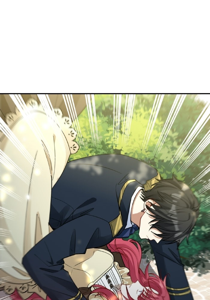 ตื่นมาก็เป็นตัวปัญหาซะแล้ว - หน้า 123