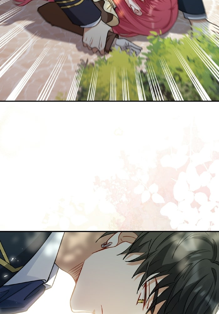 ตื่นมาก็เป็นตัวปัญหาซะแล้ว - หน้า 124
