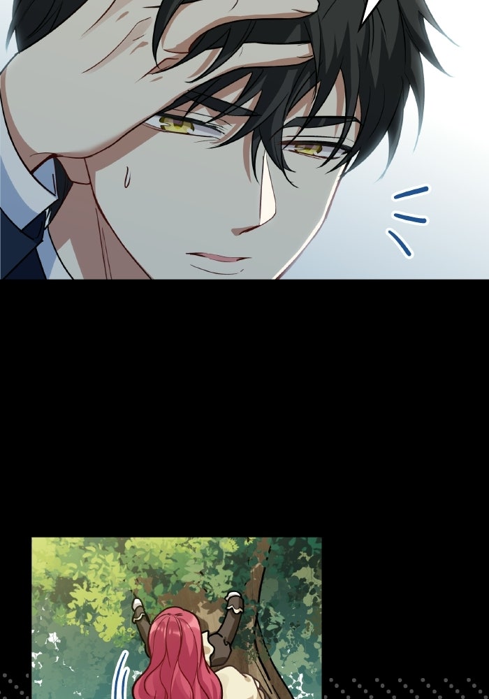 ตื่นมาก็เป็นตัวปัญหาซะแล้ว - หน้า 102