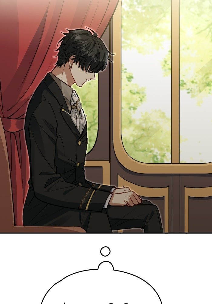 ตื่นมาก็เป็นตัวปัญหาซะแล้ว - หน้า 117