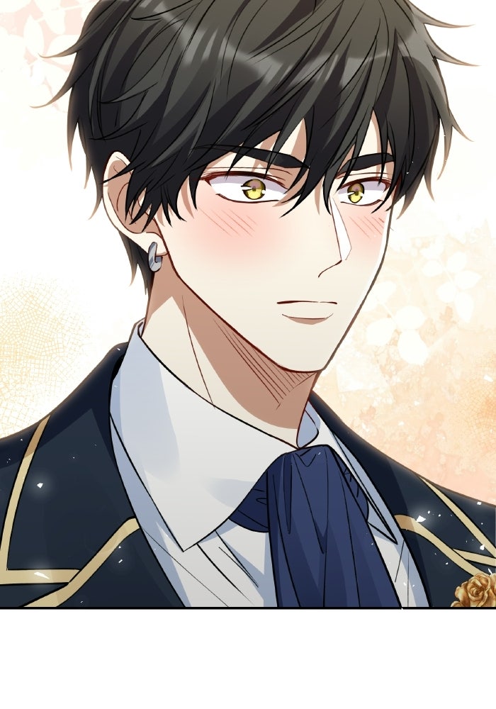 ตื่นมาก็เป็นตัวปัญหาซะแล้ว - หน้า 19