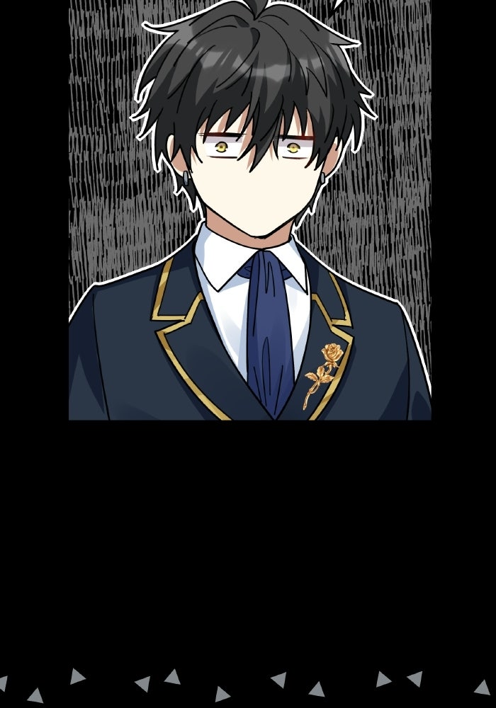 ตื่นมาก็เป็นตัวปัญหาซะแล้ว - หน้า 99