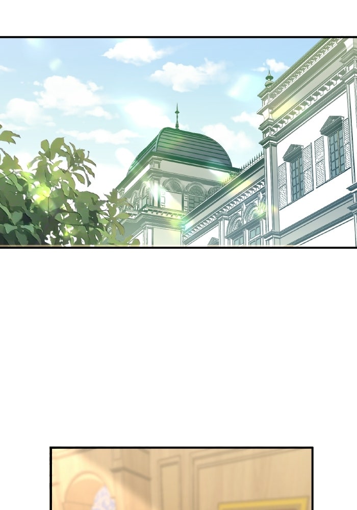 ตื่นมาก็เป็นตัวปัญหาซะแล้ว - หน้า 107