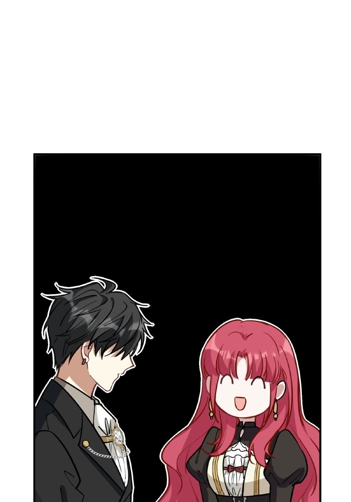 ตื่นมาก็เป็นตัวปัญหาซะแล้ว - หน้า 61