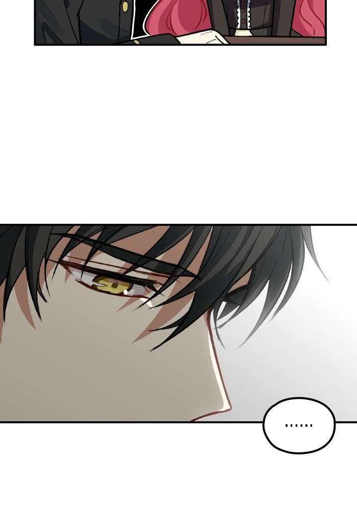 ตื่นมาก็เป็นตัวปัญหาซะแล้ว - หน้า 62