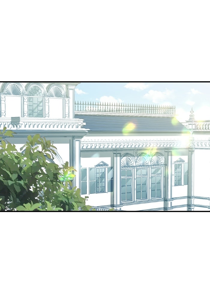 ตื่นมาก็เป็นตัวปัญหาซะแล้ว - หน้า 61