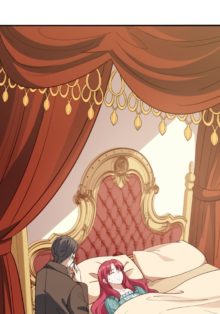 ตื่นมาก็เป็นตัวปัญหาซะแล้ว - หน้า 62