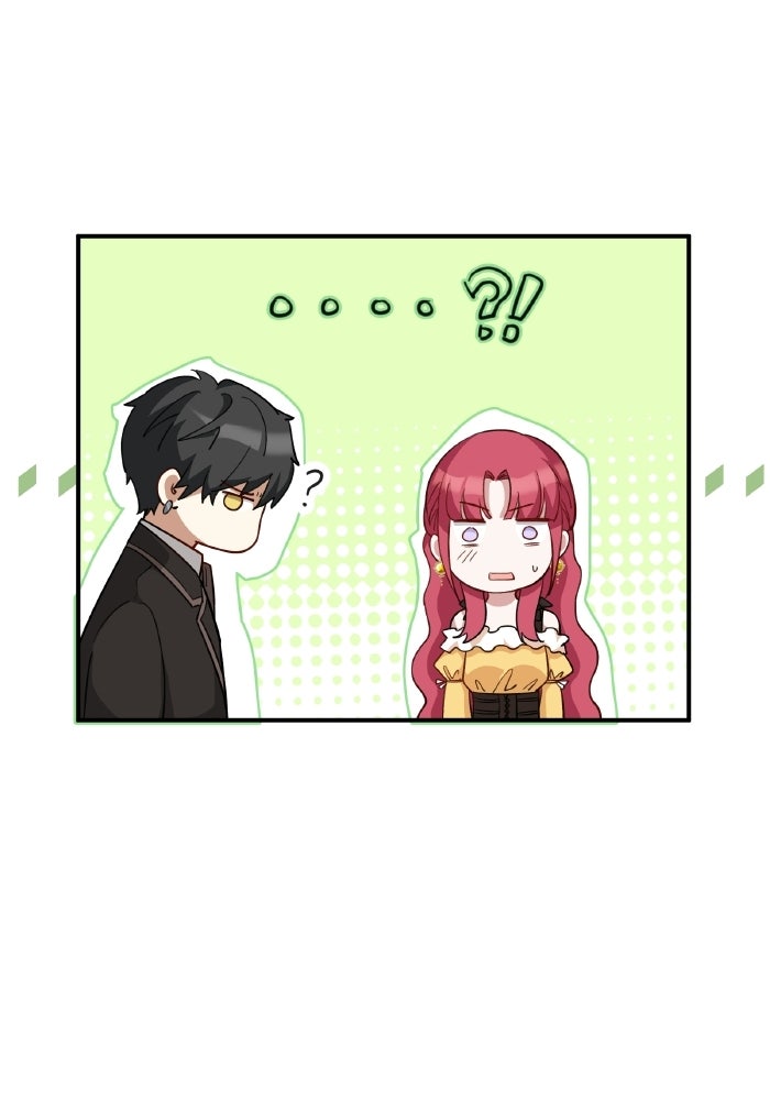 ตื่นมาก็เป็นตัวปัญหาซะแล้ว - หน้า 29
