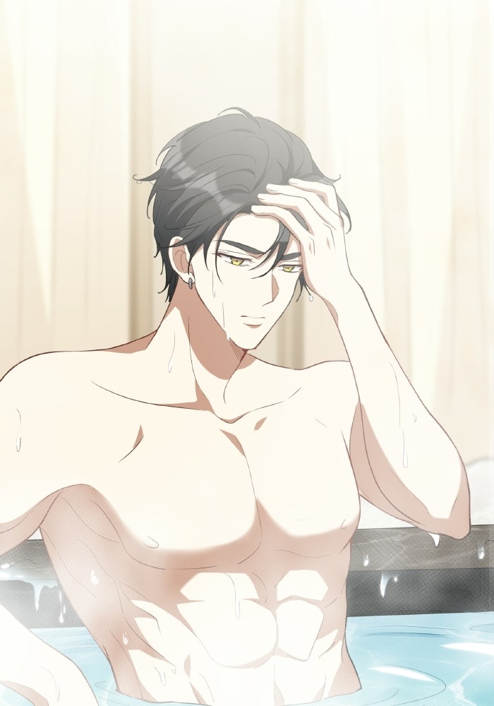 ตื่นมาก็เป็นตัวปัญหาซะแล้ว - หน้า 49