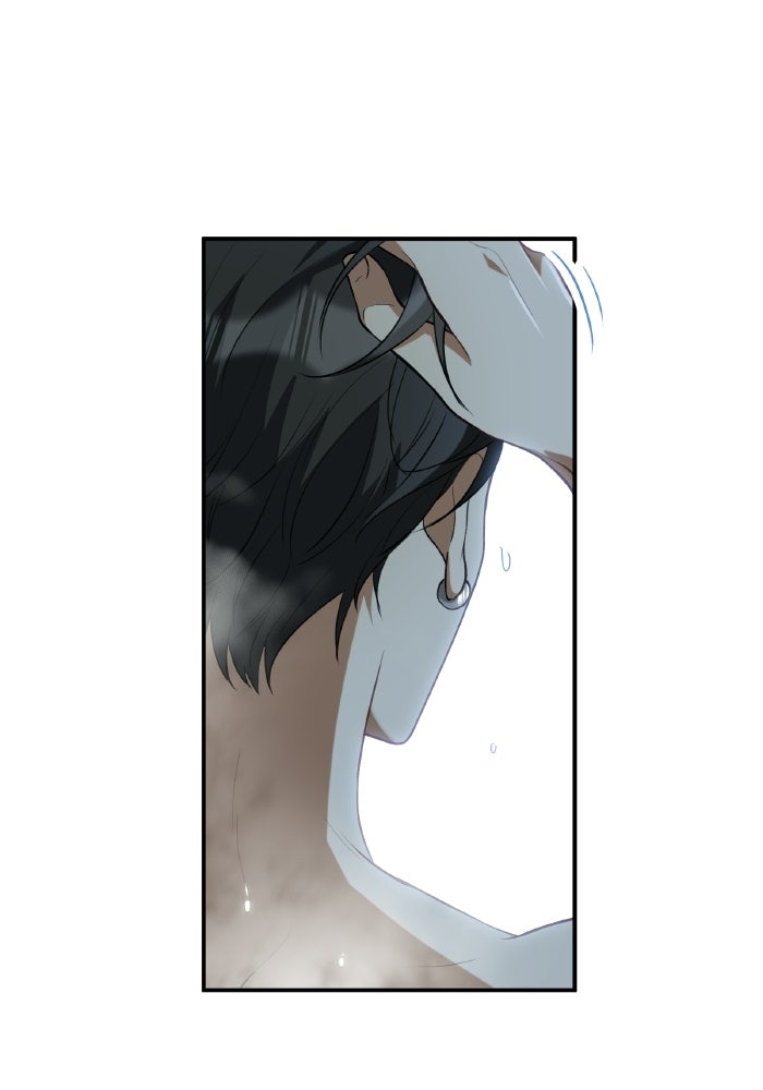 ตื่นมาก็เป็นตัวปัญหาซะแล้ว - หน้า 61