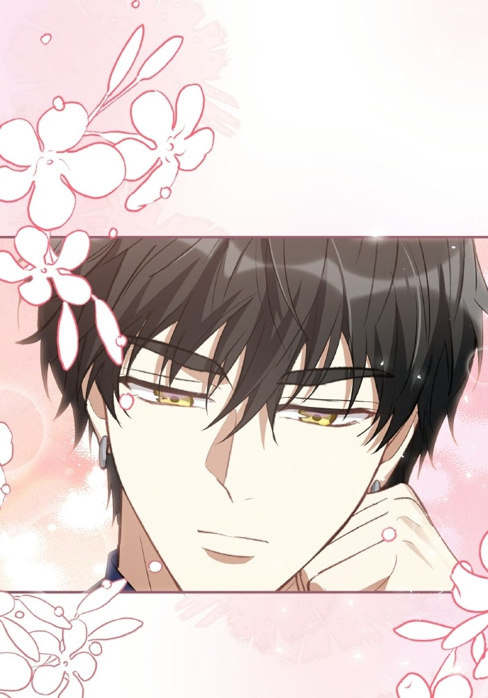 ตื่นมาก็เป็นตัวปัญหาซะแล้ว - หน้า 113