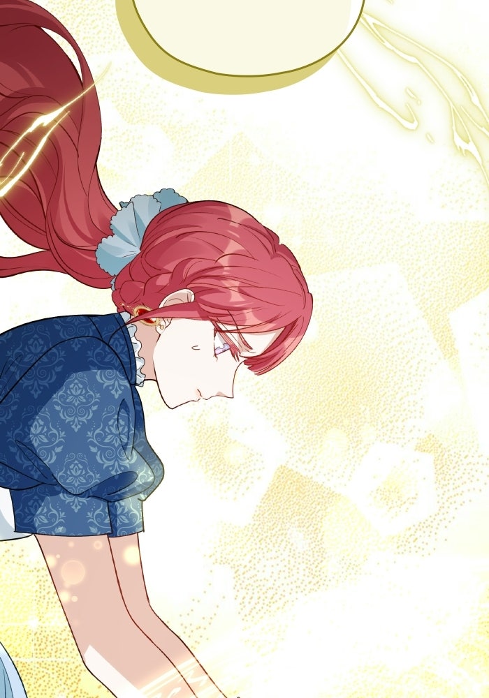 ตื่นมาก็เป็นตัวปัญหาซะแล้ว - หน้า 101