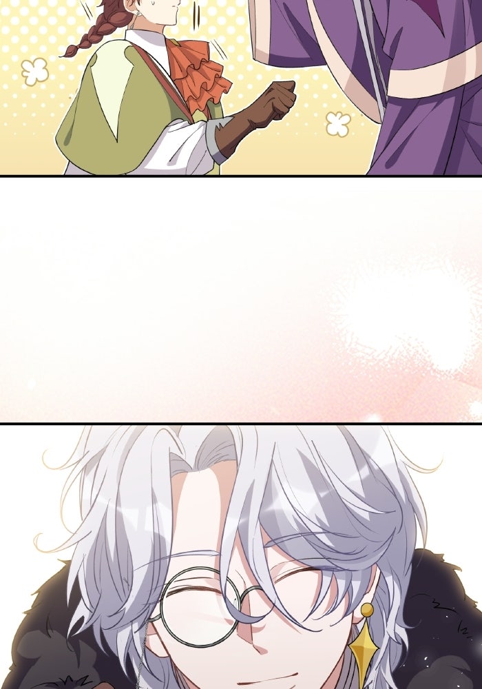 ตื่นมาก็เป็นตัวปัญหาซะแล้ว - หน้า 31