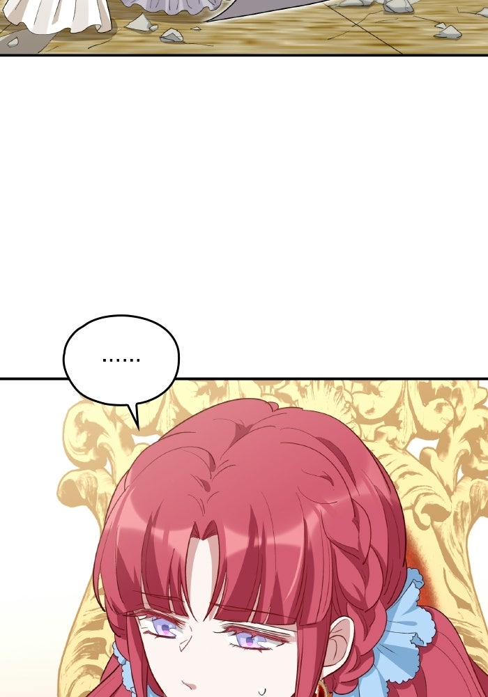 ตื่นมาก็เป็นตัวปัญหาซะแล้ว - หน้า 38
