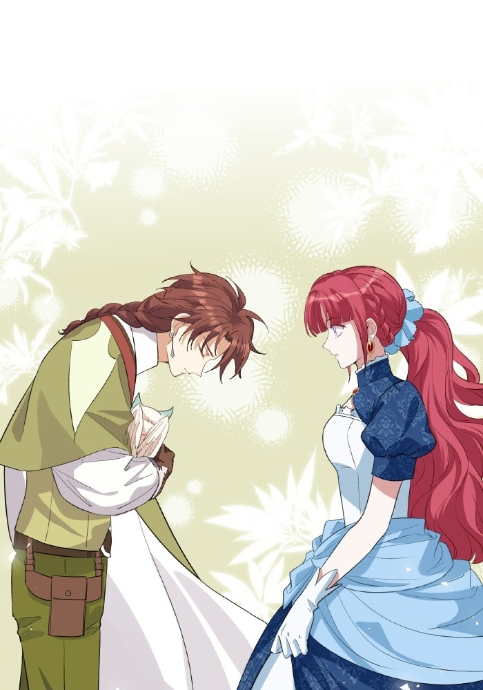 ตื่นมาก็เป็นตัวปัญหาซะแล้ว - หน้า 26