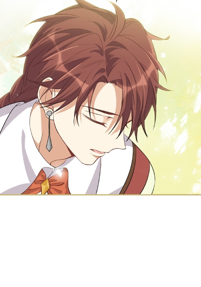 ตื่นมาก็เป็นตัวปัญหาซะแล้ว - หน้า 28