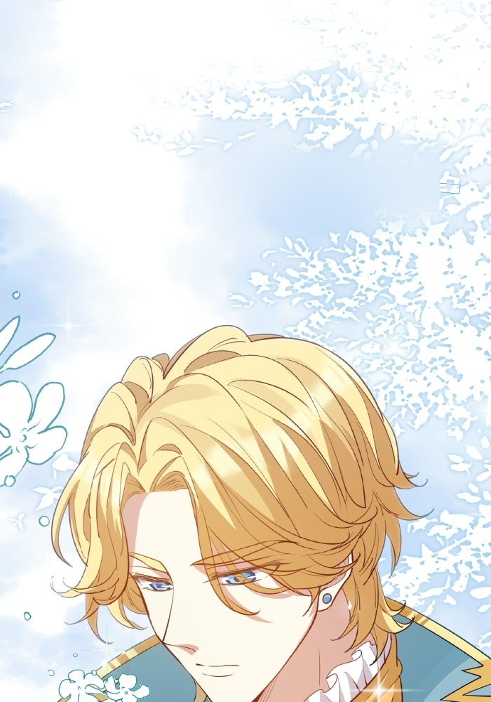 ตื่นมาก็เป็นตัวปัญหาซะแล้ว - หน้า 60