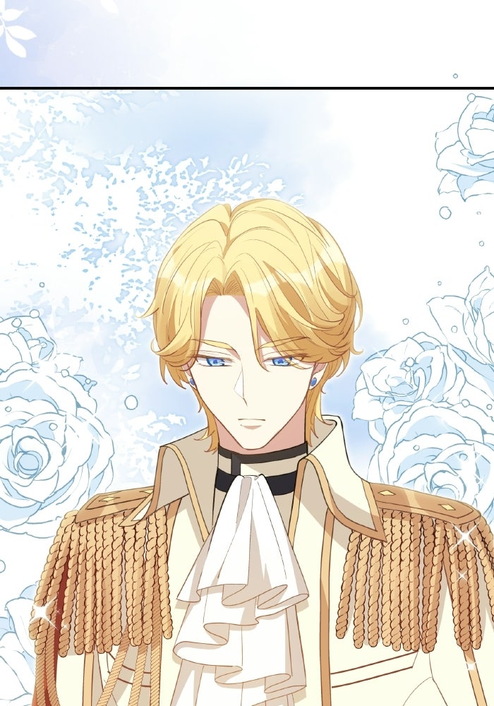 ตื่นมาก็เป็นตัวปัญหาซะแล้ว - หน้า 104