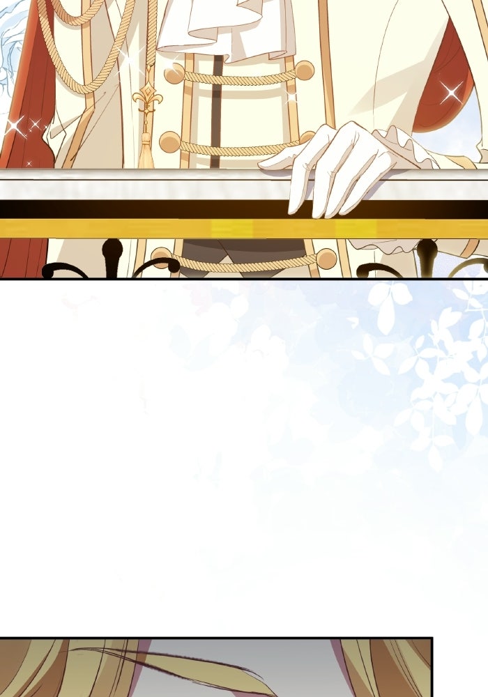 ตื่นมาก็เป็นตัวปัญหาซะแล้ว - หน้า 105