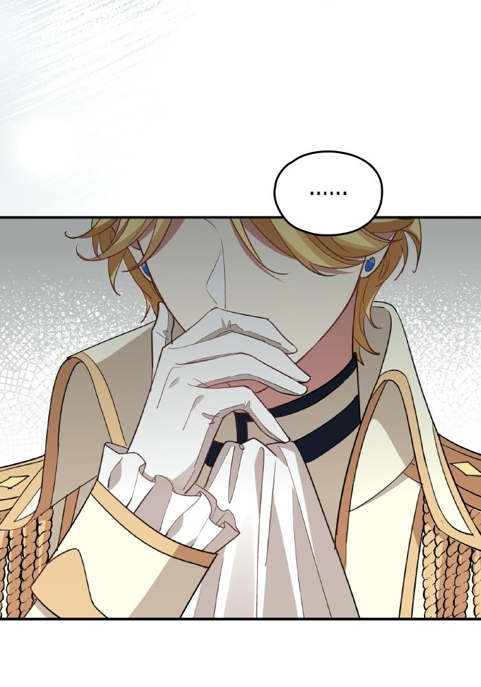 ตื่นมาก็เป็นตัวปัญหาซะแล้ว - หน้า 109
