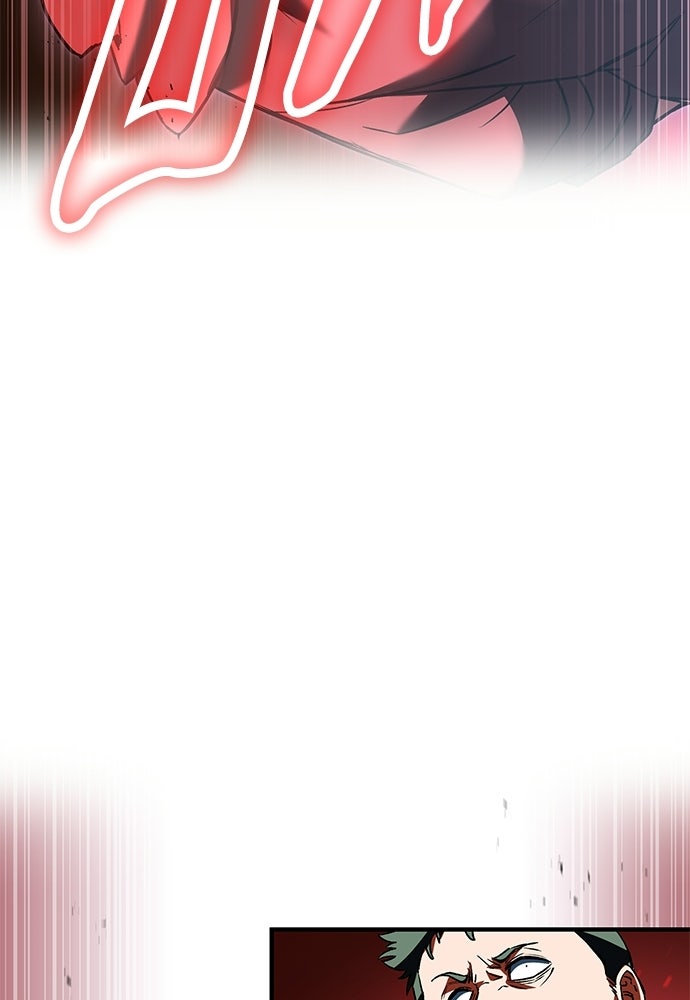 มหาเทพมือสังหาร - หน้า 136