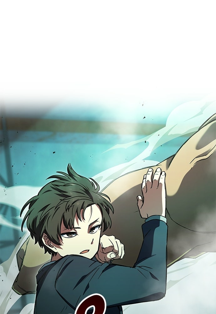 มหาเทพมือสังหาร - หน้า 57