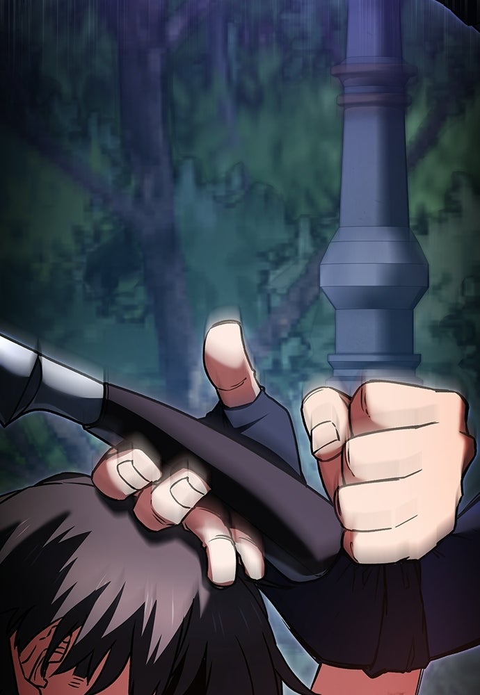 มหาเทพมือสังหาร - หน้า 150