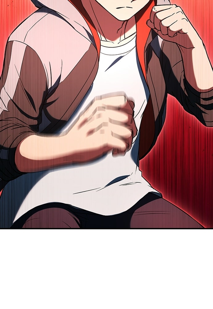 มหาเทพมือสังหาร - หน้า 34